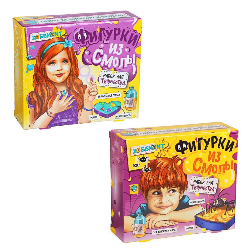 ХОББИХИТ Набор для творчества Фигурки из смолы, пластик, металл, клей, 21х18см, 2 дизайна, арт.№ 283-110