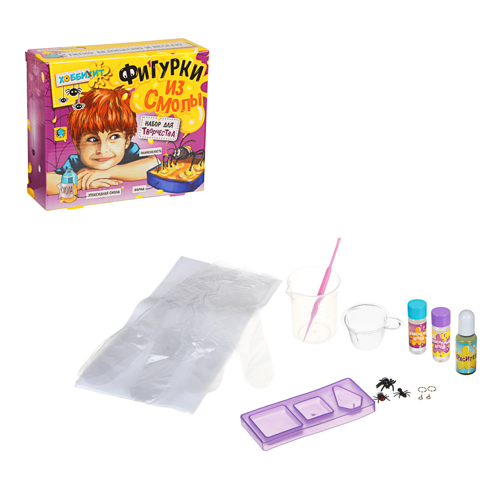 ХОББИХИТ Набор для творчества Фигурки из смолы, пластик, металл, клей, 21х18см, 2 дизайна, арт.№ 283-110