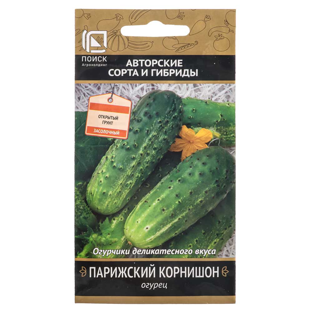 Семена Огурец Парижский корнишон (А) 15шт., арт.№ 179-323