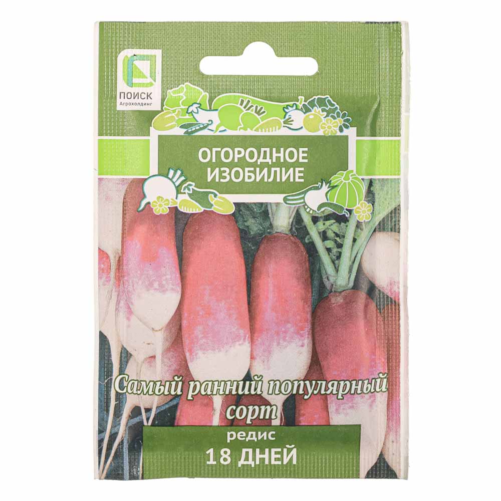 Семена Редис 18 дней 3гр ОИ, арт.№ 179-325
