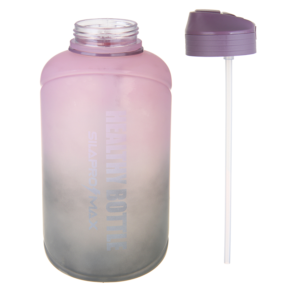 SILAPRO MAX Бутылка спортивная с замком, ULTIMATE GREY-ELDERBERRY, 2л, PETG, арт.№ 088-048