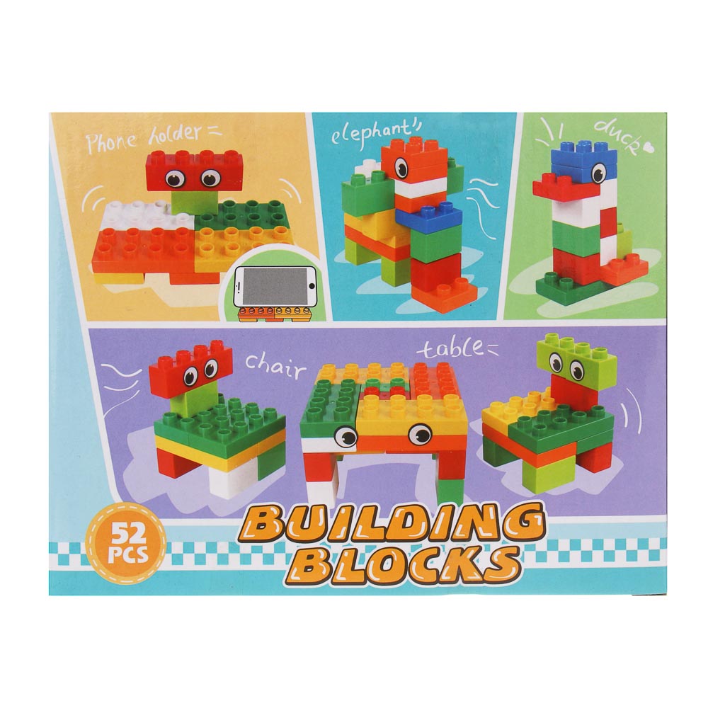 Конструктор для малышей 36-52детали, 20х15,6х6см, 2 дизайна, арт.№ 891-342