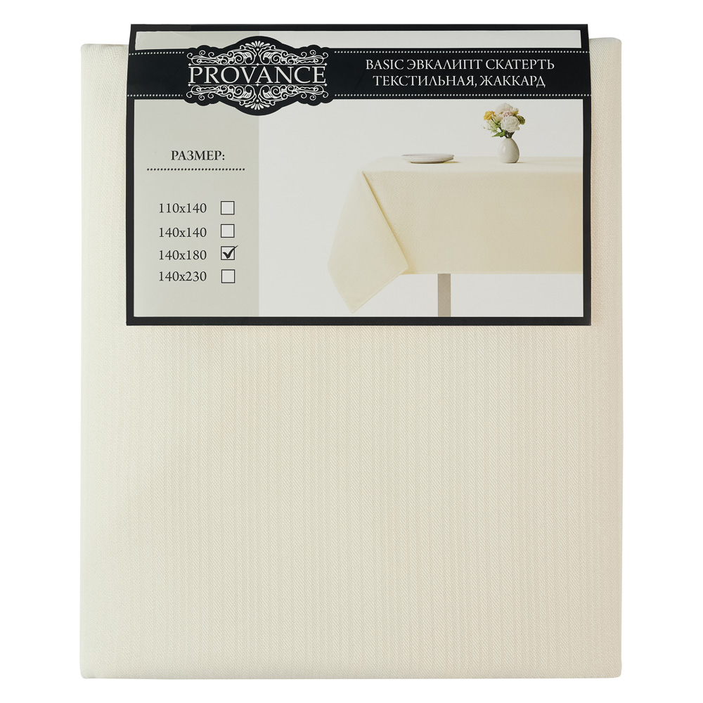 PROVANCE Эвкалипт Скатерть текстильная жаккард, 140х180см, 2 цвета, арт.№ 435-172