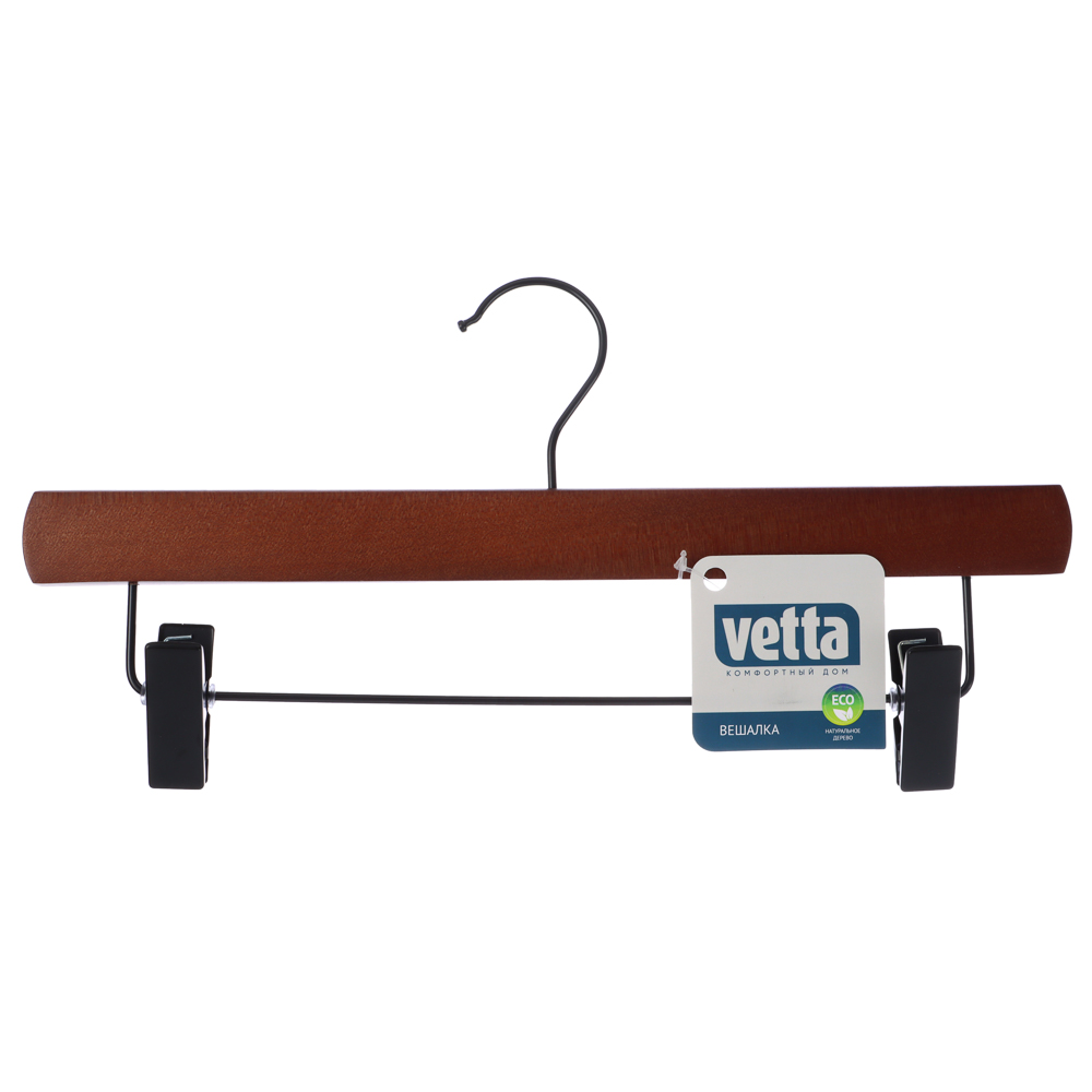 VETTA Вешалка деревянная для юбок и брюк, с клипсами, 32см, ренуар, черн.металл, арт.№ 455-061
