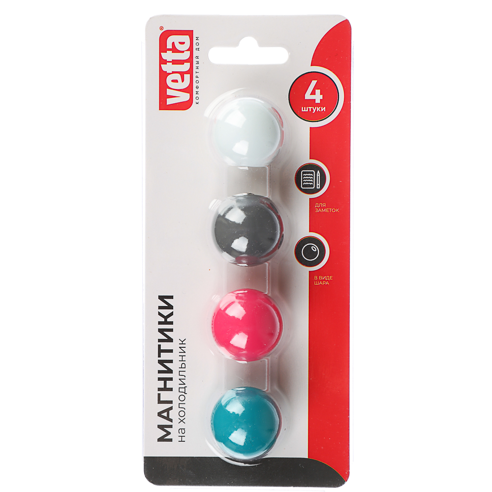 VETTA Магнитики на холодильник для заметок, 4шт, 23х25мм, арт.№ 440-398