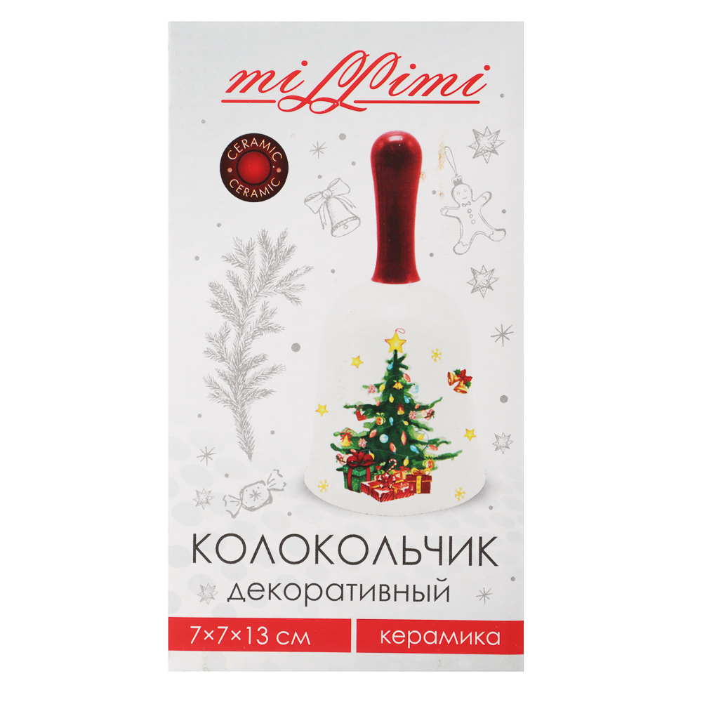 MILLIMI Лесная сказка Колокольчик декоративный, 7х13см, керамика, арт.№ 820-881
