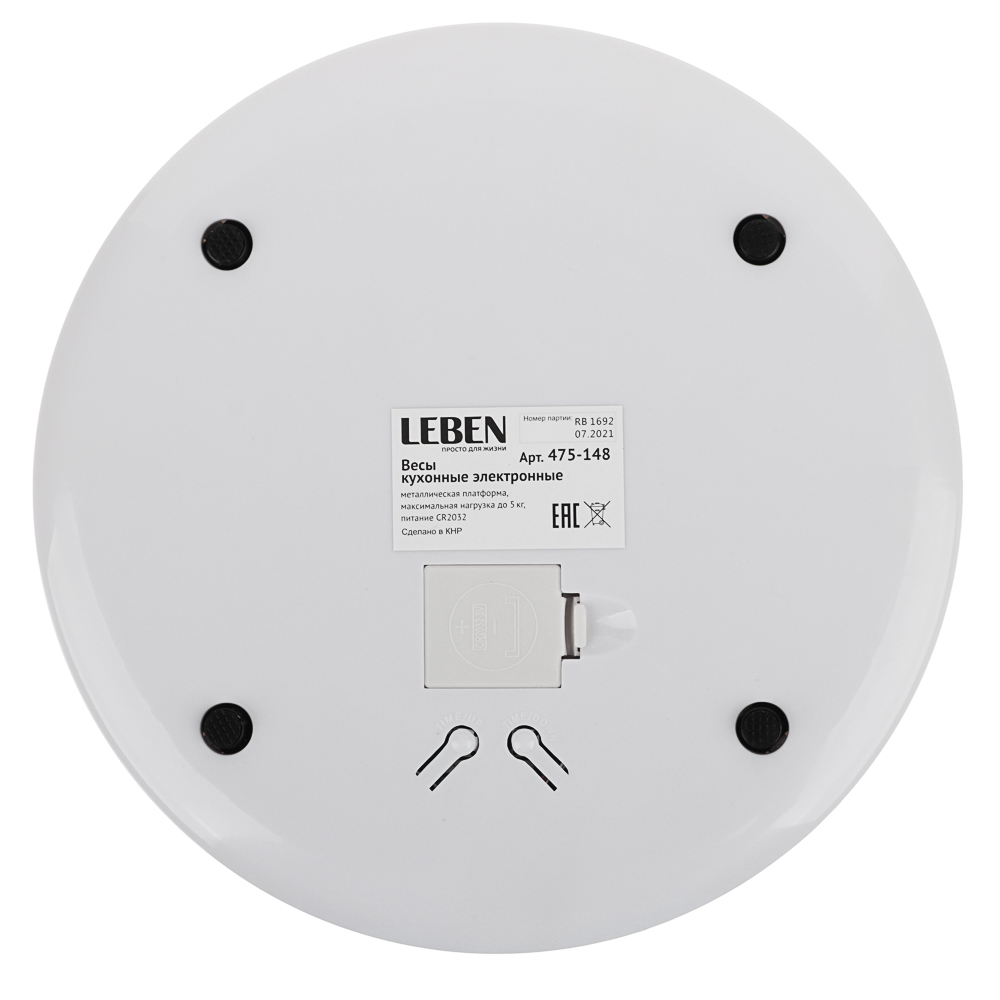 LEBEN Весы кухонные электронные, металл.платформа, макс.нагрузка до 5кг, питание CR2032, арт.RF5, арт.№ 475-148