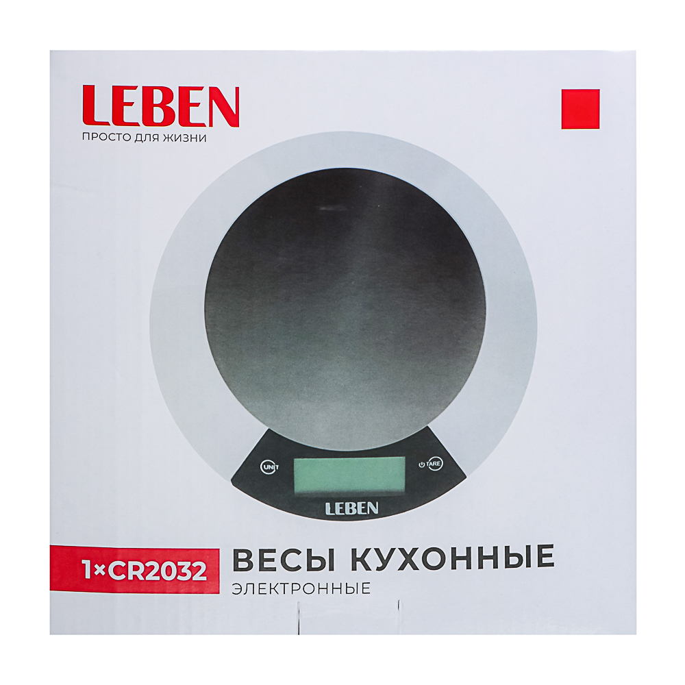 LEBEN Весы кухонные электронные, металл.платформа, макс.нагрузка до 5кг, питание CR2032, арт.RF5, арт.№ 475-148