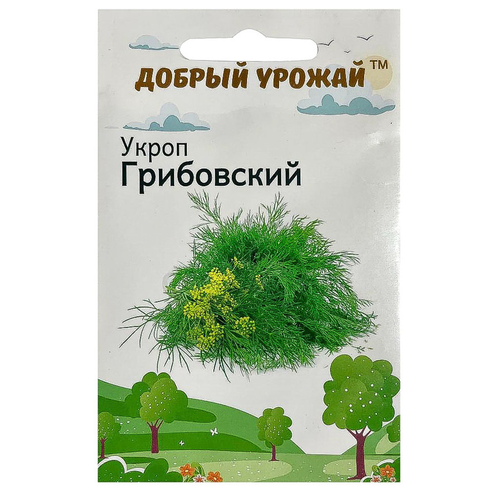Набор семян "Зелень" в шоубоксе 40 шт, набор 4 вида, арт.№ 179-307