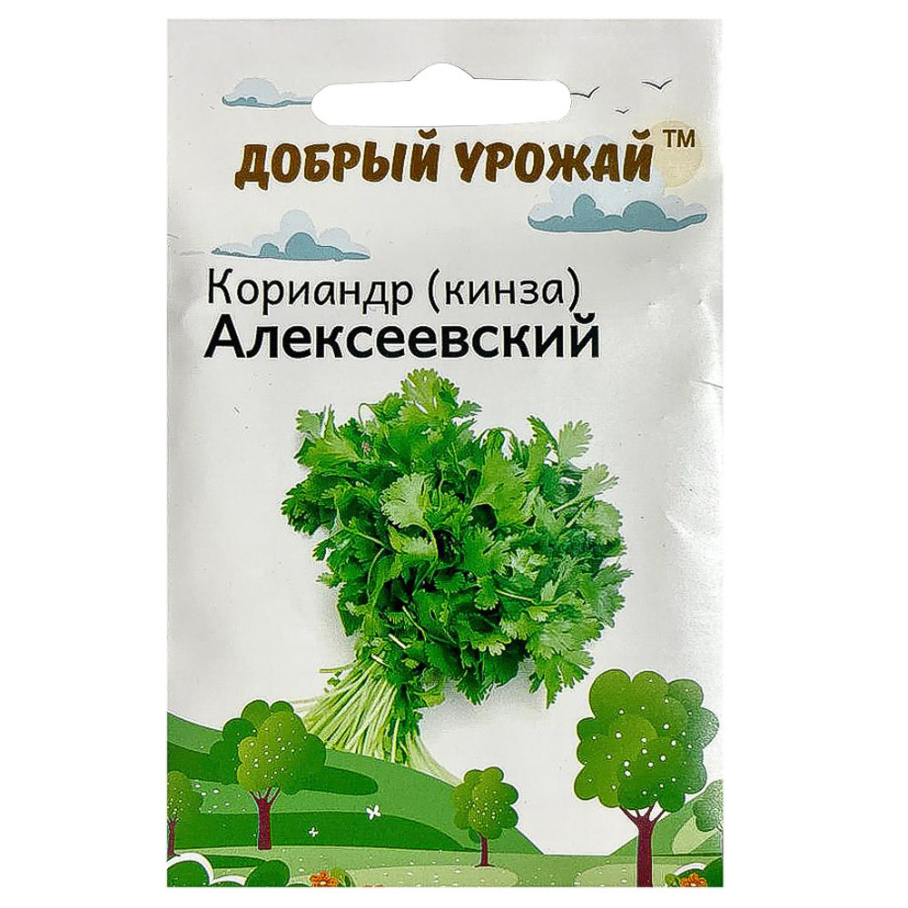 Набор семян "Зелень" в шоубоксе 40 шт, набор 4 вида, арт.№ 179-307