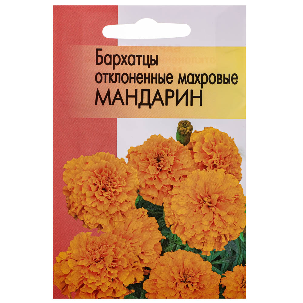 Набор семян "Цветы" в шоубоксе 40 шт, 4 вида, арт.№ 179-308