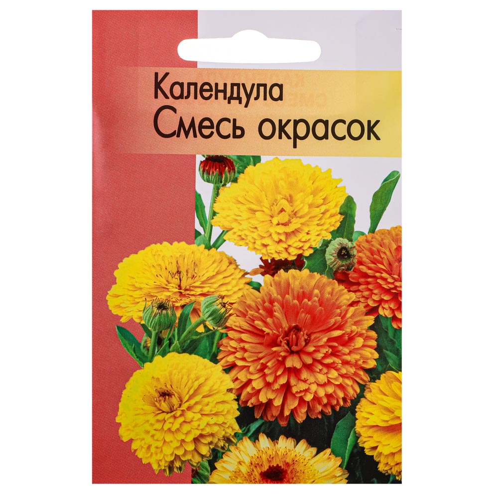 Набор семян "Цветы" в шоубоксе 40 шт, 4 вида, арт.№ 179-308