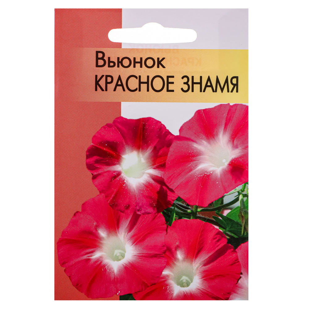 Набор семян "Цветы" в шоубоксе 40 шт, 4 вида, арт.№ 179-308