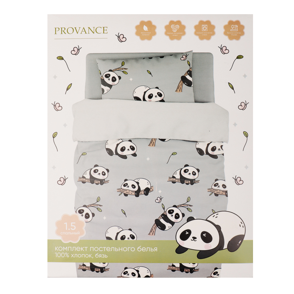 PROVANCE Панда Комплект постельного белья 1,5 (3 предмета), бязь, 100% хлопок, арт.№ 421-381