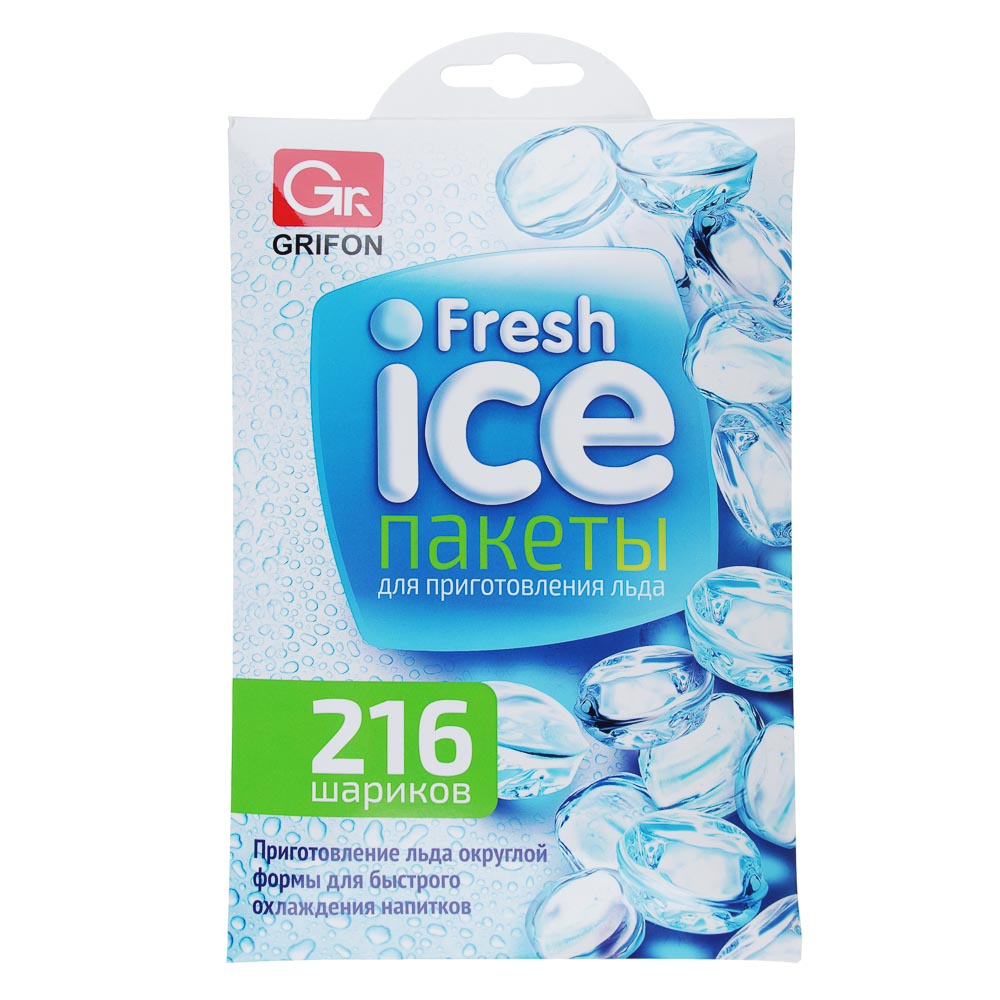 Пакеты для льда тм GRIFON, 216 шариков, арт.№ 438-004