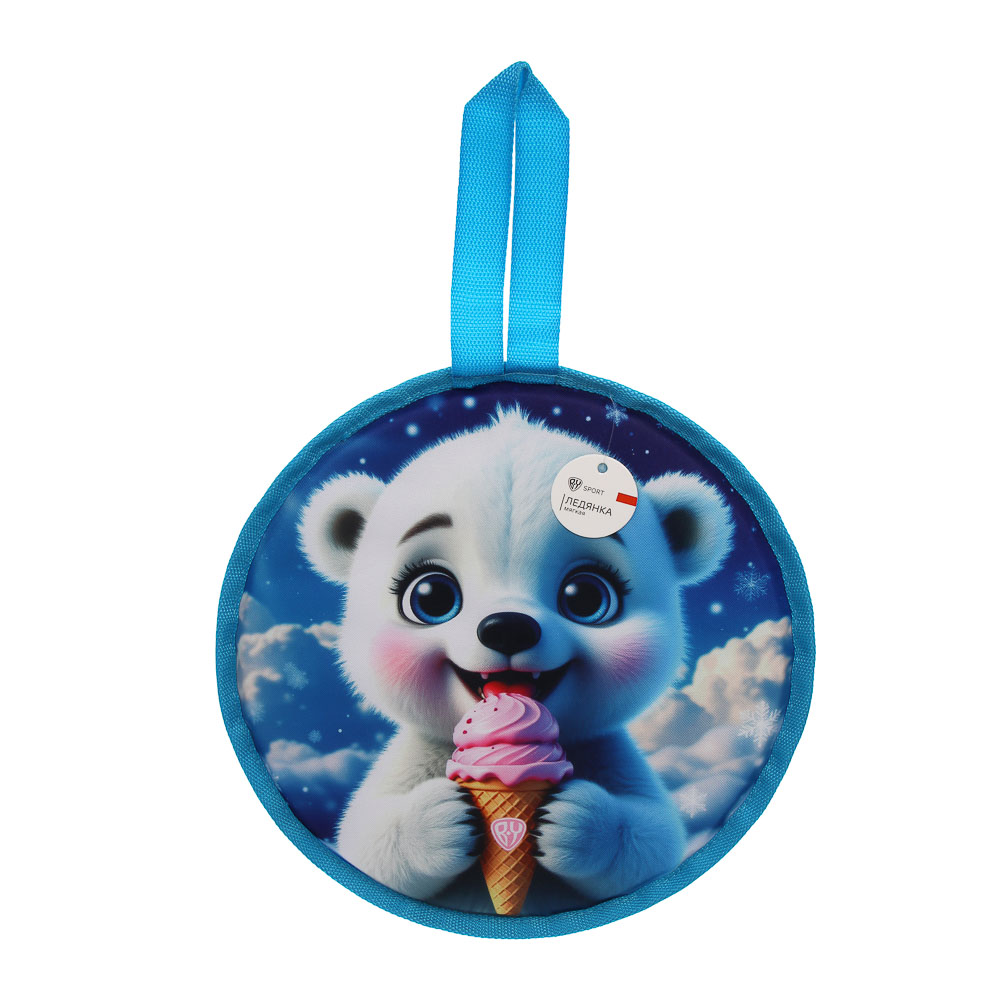 BY SPORT Ледянка мягкая, вспененная, диаметр 37см, оксфорд 600D, PVC, ППЭ, МИКС, арт.№ 077-010