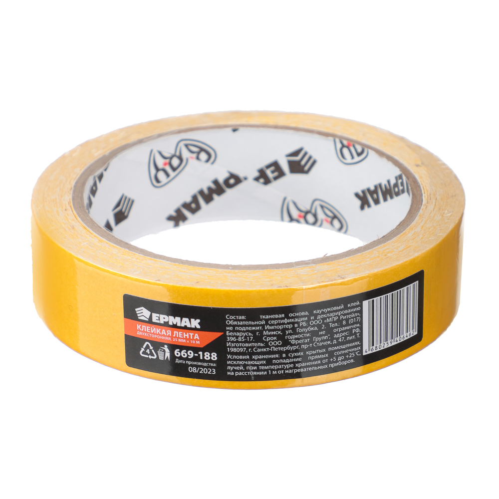 ЕРМАК Клейкая лента двухсторонняя 25мм х 10м, (ткань осн., инд.упаковка), арт.№ 669-188