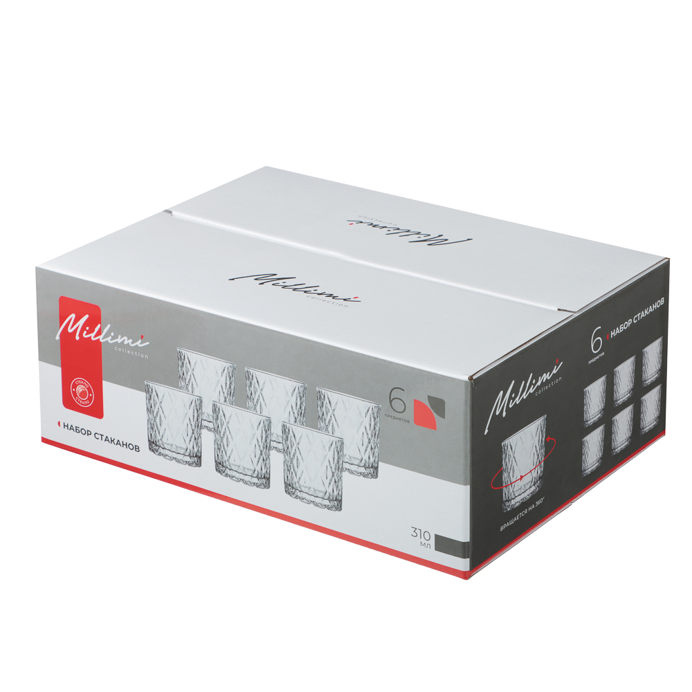 MILLIMI Набор вращающихся стаканов тм MILLIMI, 310 мл, стекло, ромб, 6 шт, арт.№ 878-642