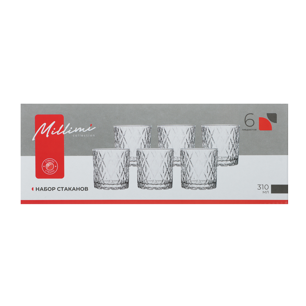 MILLIMI Набор вращающихся стаканов тм MILLIMI, 310 мл, стекло, ромб, 6 шт, арт.№ 878-642