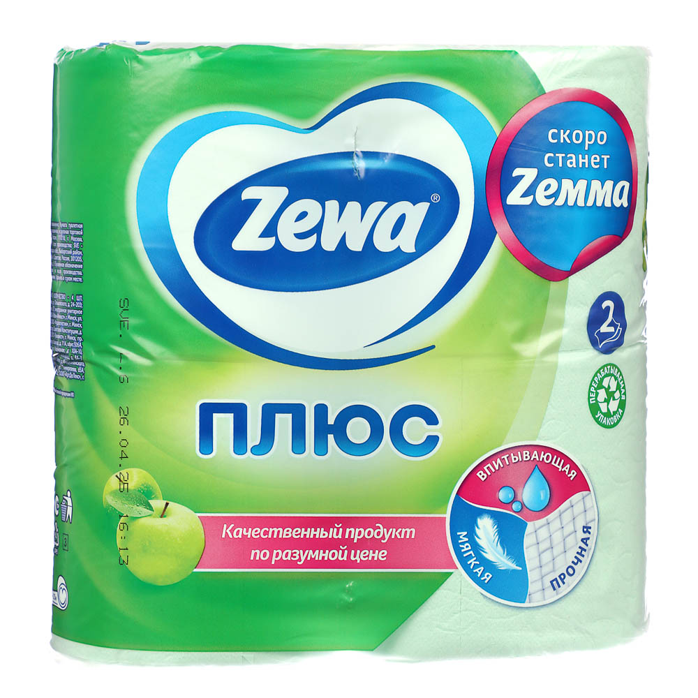 Туалетная бумага ZEWA/ZEMMA Плюс Яблоко, 2 слоя, 4 рулона, арт.№ 918-011