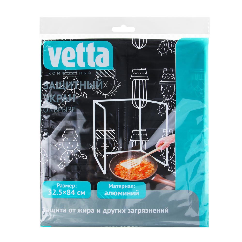 VETTA Экран защитный от брызг, 32,5х84см, алюминий, 2 дизайна, арт.№ 438-250
