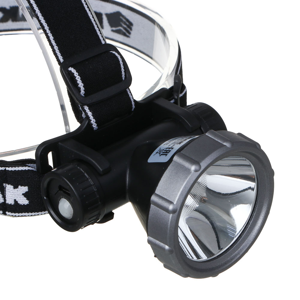 Фонарь налобный тм ЕРМАК, XH-P50 LED, 3 режима, 2000мАч, 8,3х6х7,3см, USB кабель, пластик, арт.№ 221-075
