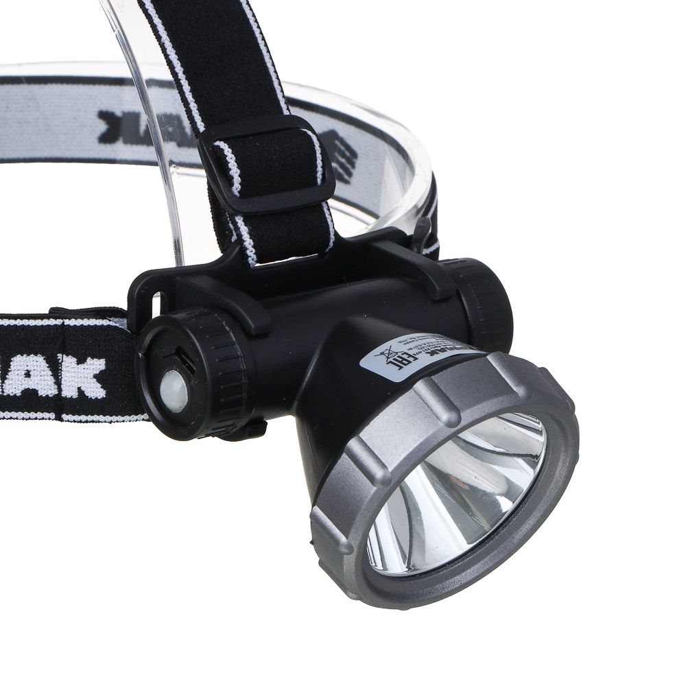 Фонарь налобный тм ЕРМАК, XH-P50 LED, 3 режима, 2000мАч, 8,3х6х7,3см, USB кабель, пластик, арт.№ 221-075