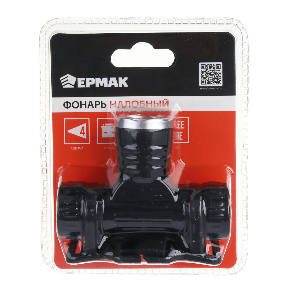 Фонарь налобный тм ЕРМАК, CREE XPE LED, 4 режима, 1200мАч, 8,3х3,8х7,3см, USB кабель, пластик, арт.№ 221-074