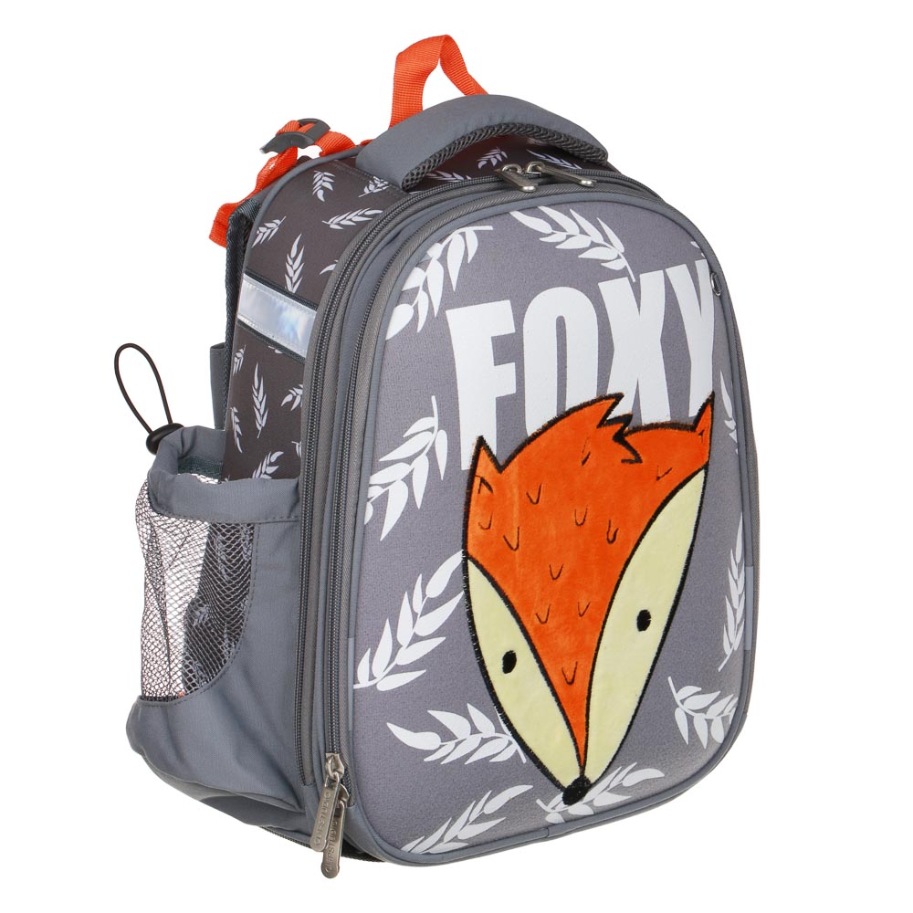 ФОКСИ Рюкзак шк.жесткий 38х28х15см, 2 отд., 2 карм., эргономичная спинка, лямки с рег.по росту, ПЭ, арт.№ 254-803