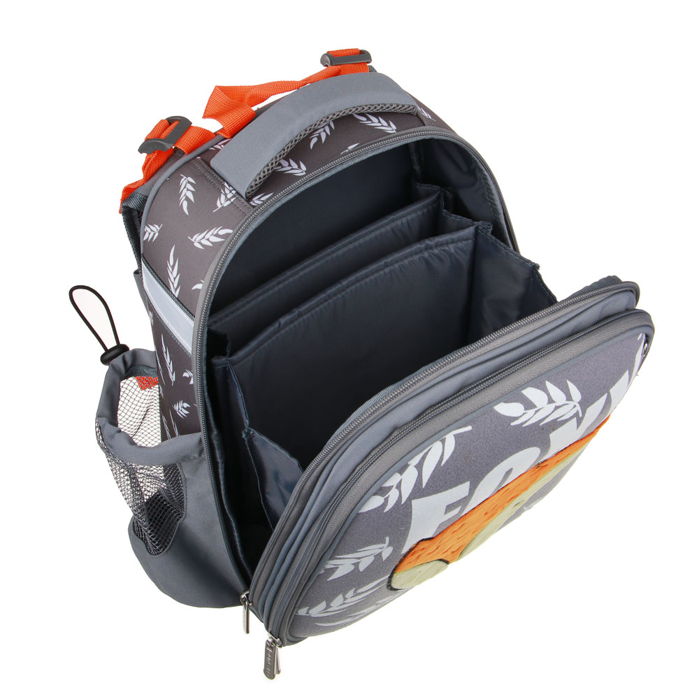 ФОКСИ Рюкзак шк.жесткий 38х28х15см, 2 отд., 2 карм., эргономичная спинка, лямки с рег.по росту, ПЭ, арт.№ 254-803