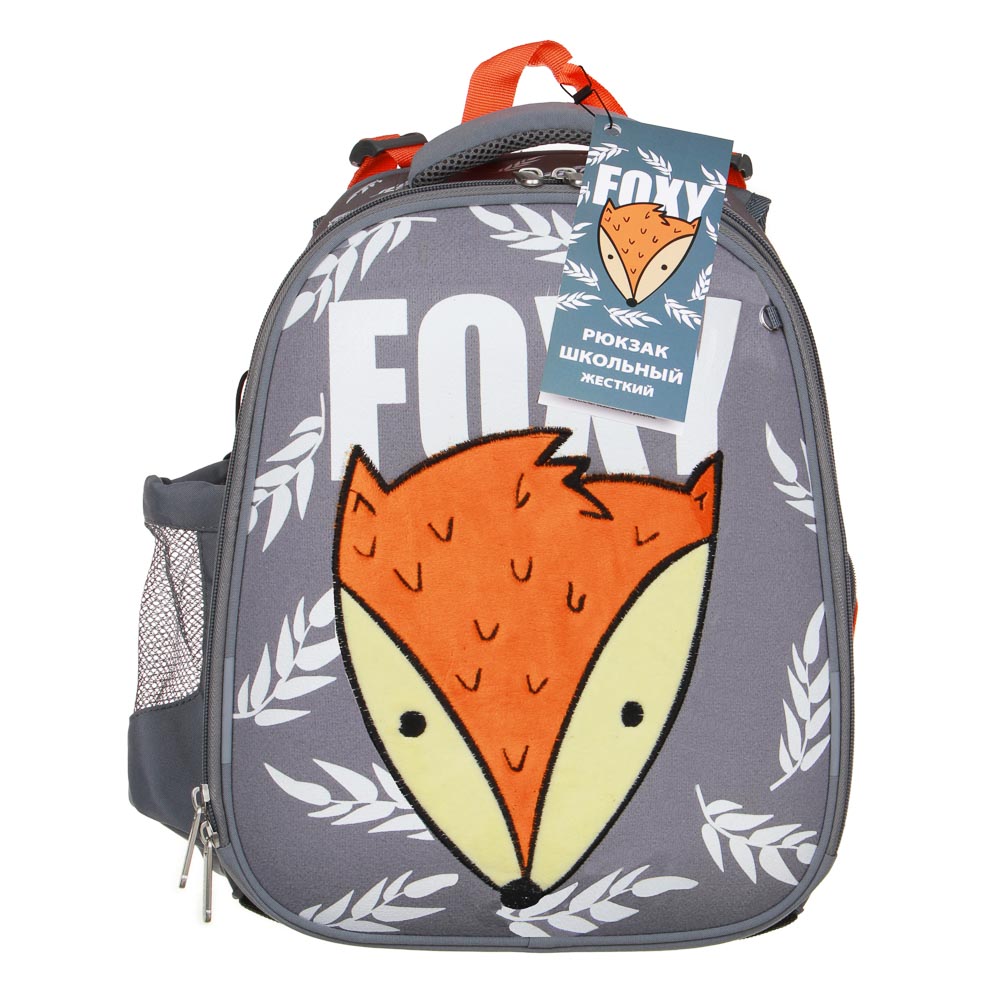 ФОКСИ Рюкзак шк.жесткий 38х28х15см, 2 отд., 2 карм., эргономичная спинка, лямки с рег.по росту, ПЭ, арт.№ 254-803