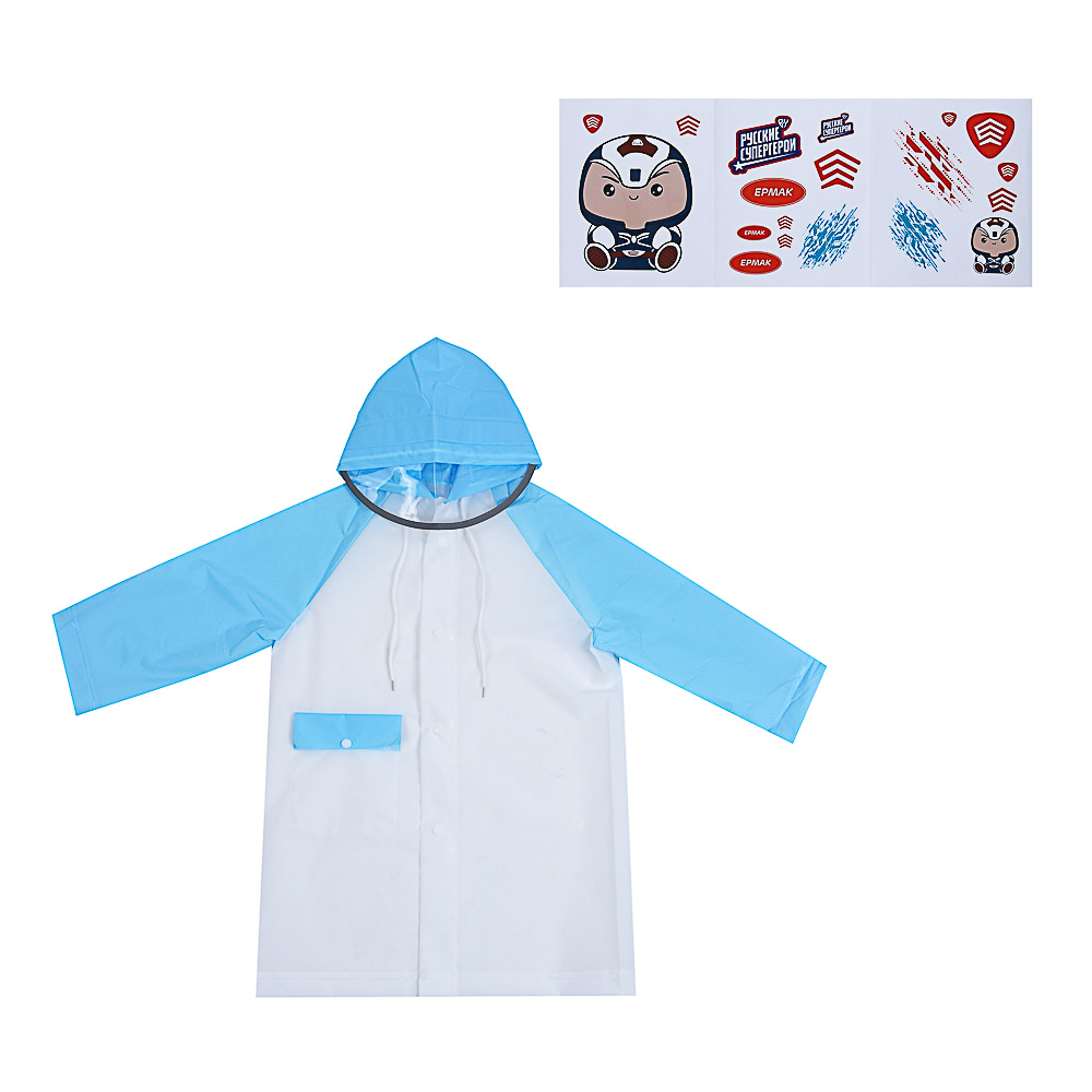 BY Русские Супергерои Дождевик детский с наклейками Ермак 130мкм 66х45см, EVA, арт.№ 188-117