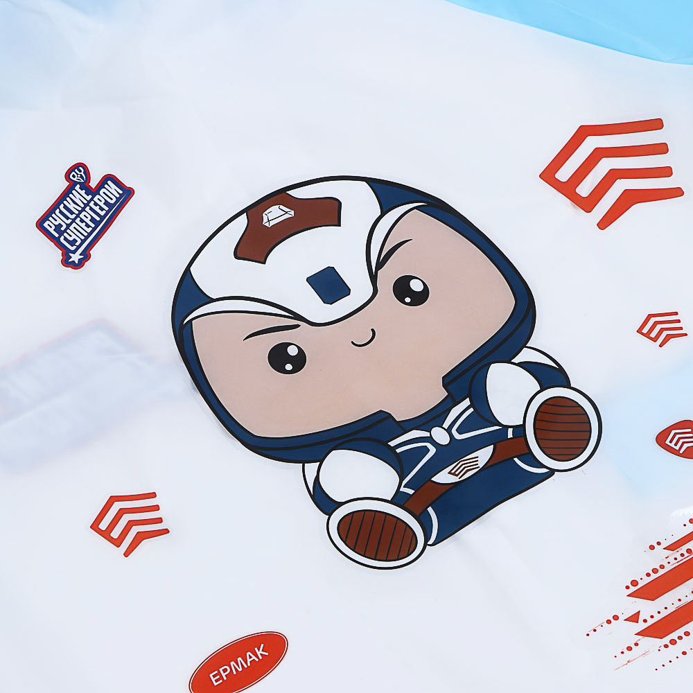 BY Русские Супергерои Дождевик детский с наклейками Ермак 130мкм 66х45см, EVA, арт.№ 188-117