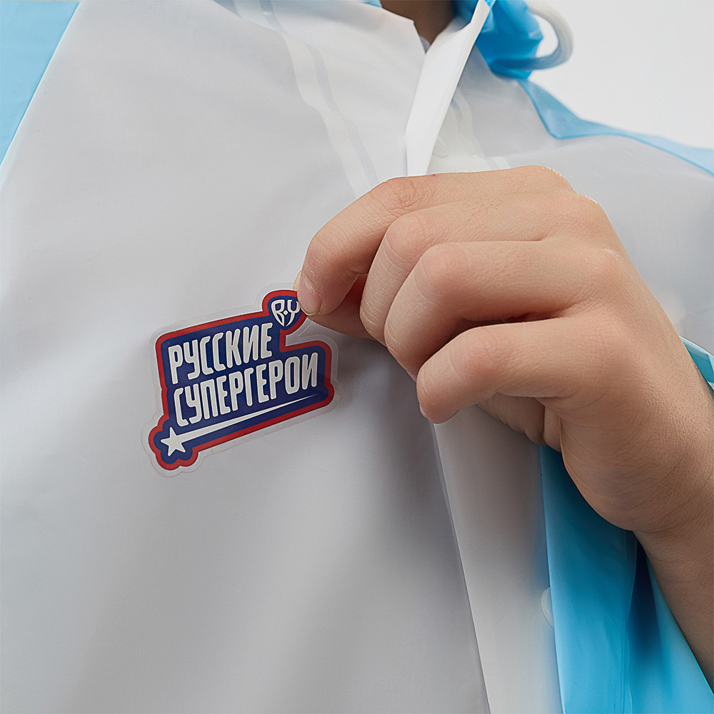 BY Русские Супергерои Дождевик детский с наклейками Ермак 130мкм 66х45см, EVA, арт.№ 188-117