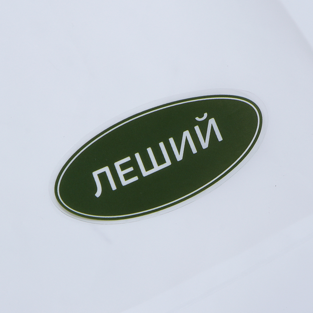 BY Русские Супергерои Дождевик детский с наклейками Леший 130мкм 66х45см, EVA, арт.№ 188-118