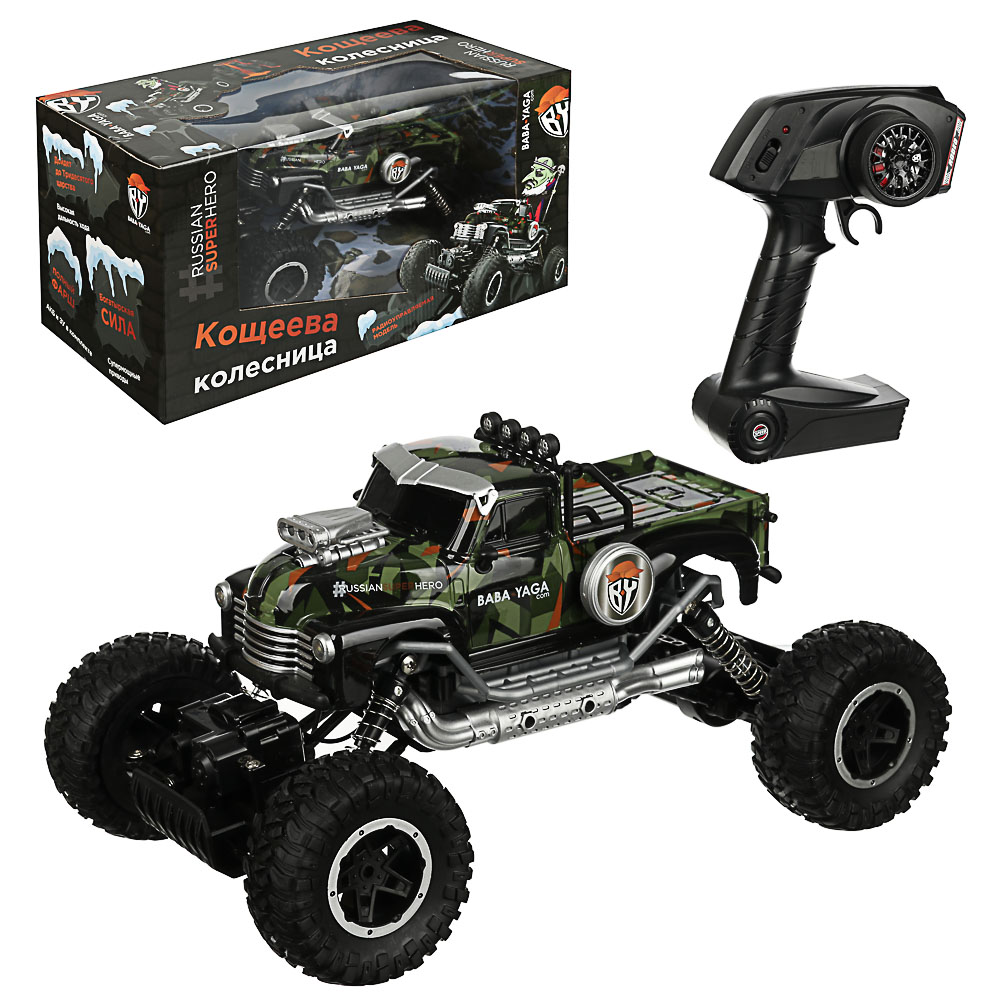 BY Модель радиоуправляемая "Кощеева колесница", ABS, 32,5х20,5х17,6, арт.№ 293-048