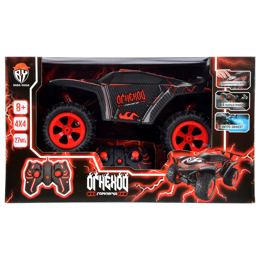 BY Огнеход Горыныча на РУ, ABS,PVC,резина, нитро-эффект, свет, 2АА, ЗУ/АКБ, 39,5х22,5х24см, арт.№ 293-070