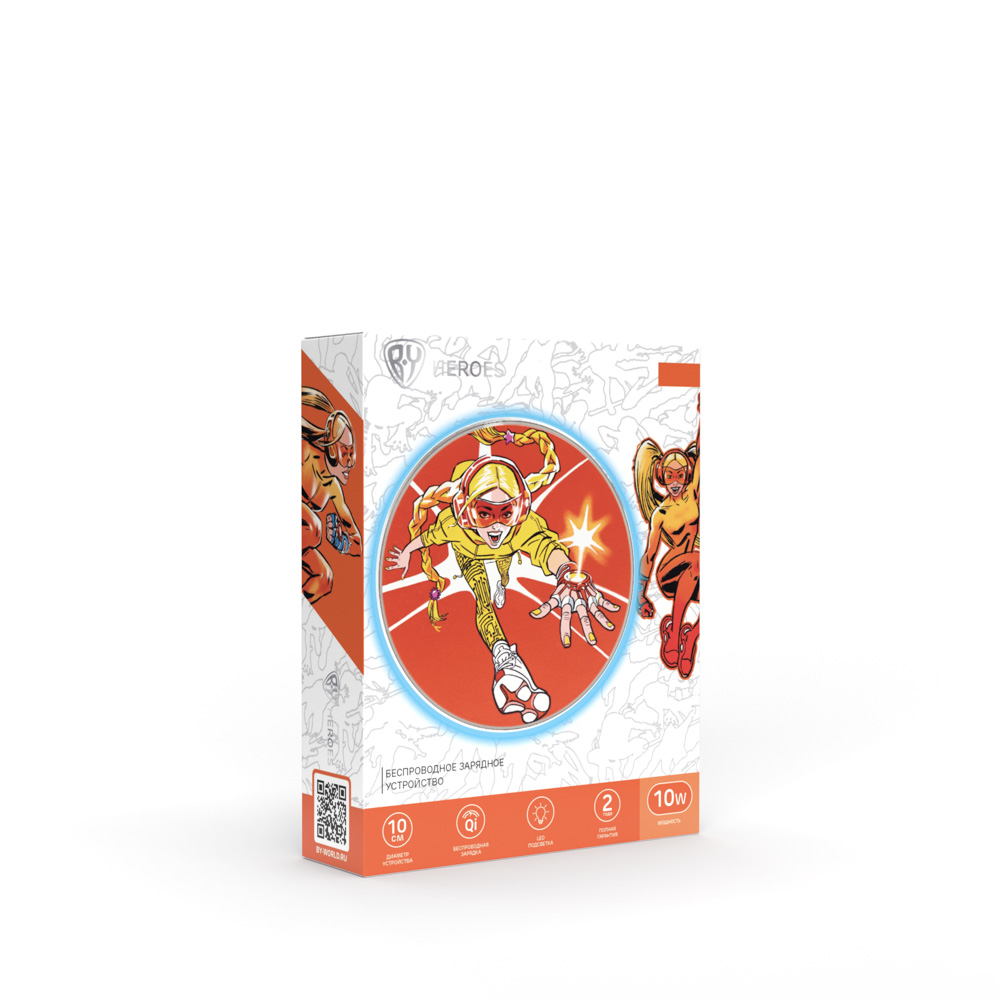 BY Беспроводное зарядное устройство Qi Герои, LED подсветка, 10W, D10см, Заря, арт.№ 916-284