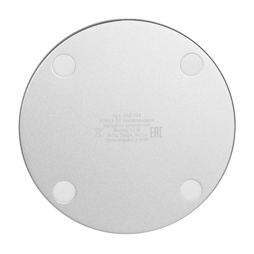 BY Беспроводное зарядное устройство Qi Герои, LED подсветка, 10W, D10см, Заря, арт.№ 916-284