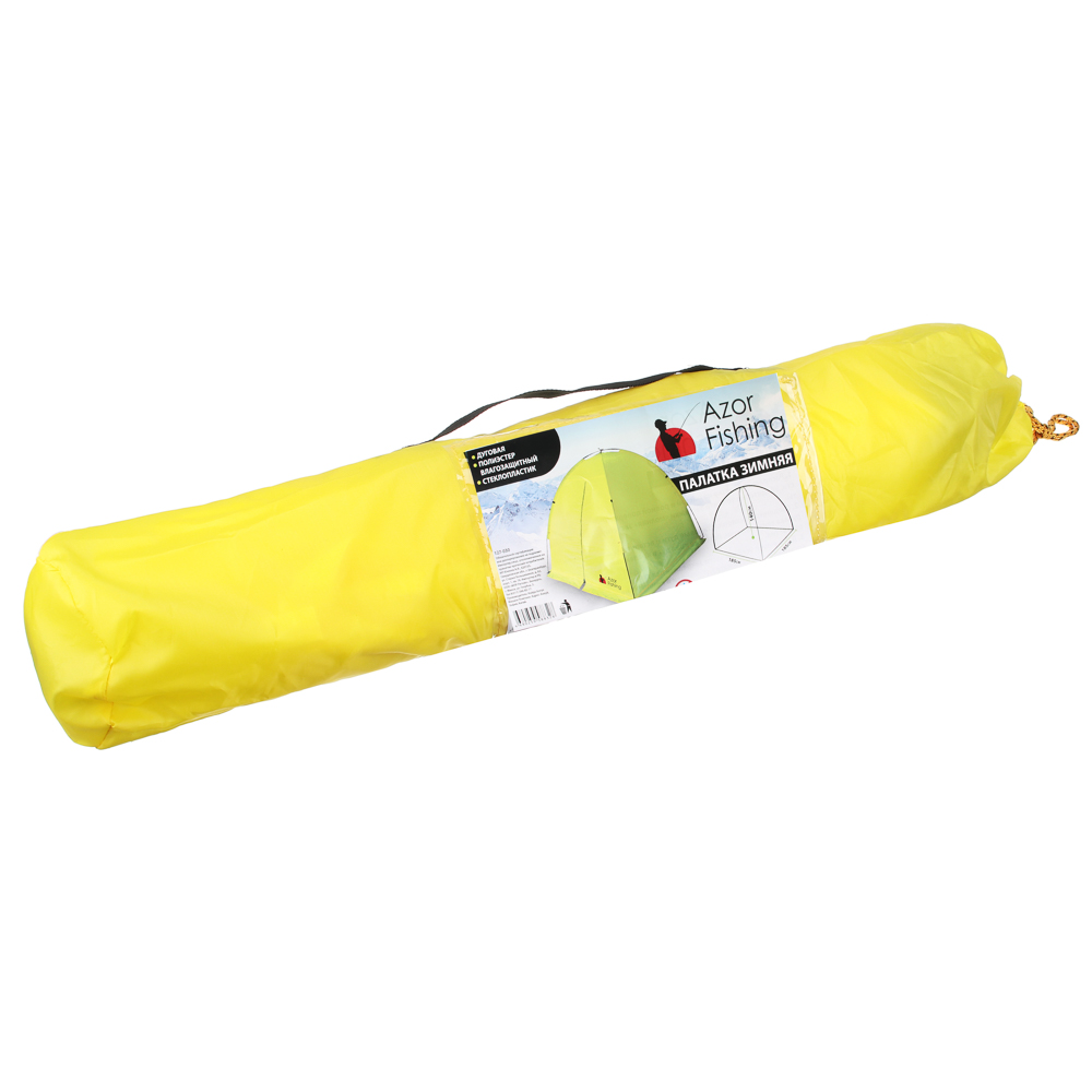 AZOR FISHING Палатка зимняя, дуговая, полиэстер, стеклопластик,185х185х140см, арт.№ 127-030