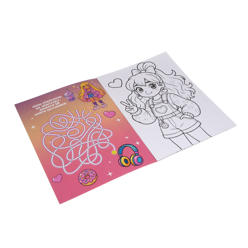 ХОББИХИТ Набор для творчества "Собирай и раскрашивай", картон, РР, 30х21см, 3 дизайна, арт.№ 285-225