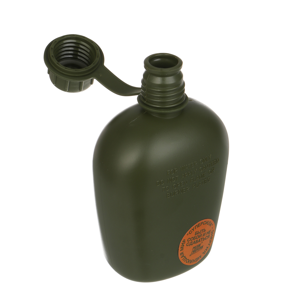 Фляжка пластиковая тм BY Русские Супергерои, полипропилен, 1 л, арт.№ 123-021