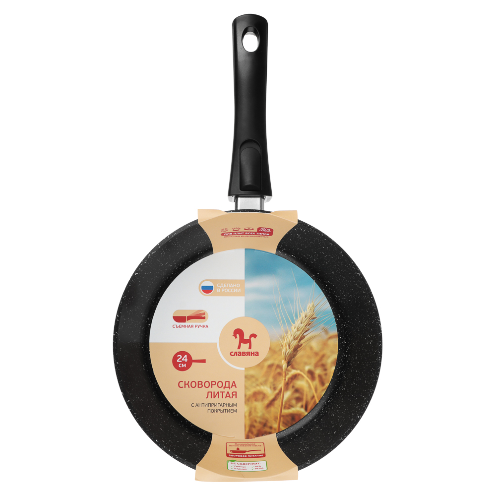 СЛАВЯНА Калина Сковорода литая глубокая d24см, антипригар.покрытие "мрамор", съемная ручка, индукция, арт.№ 846-780