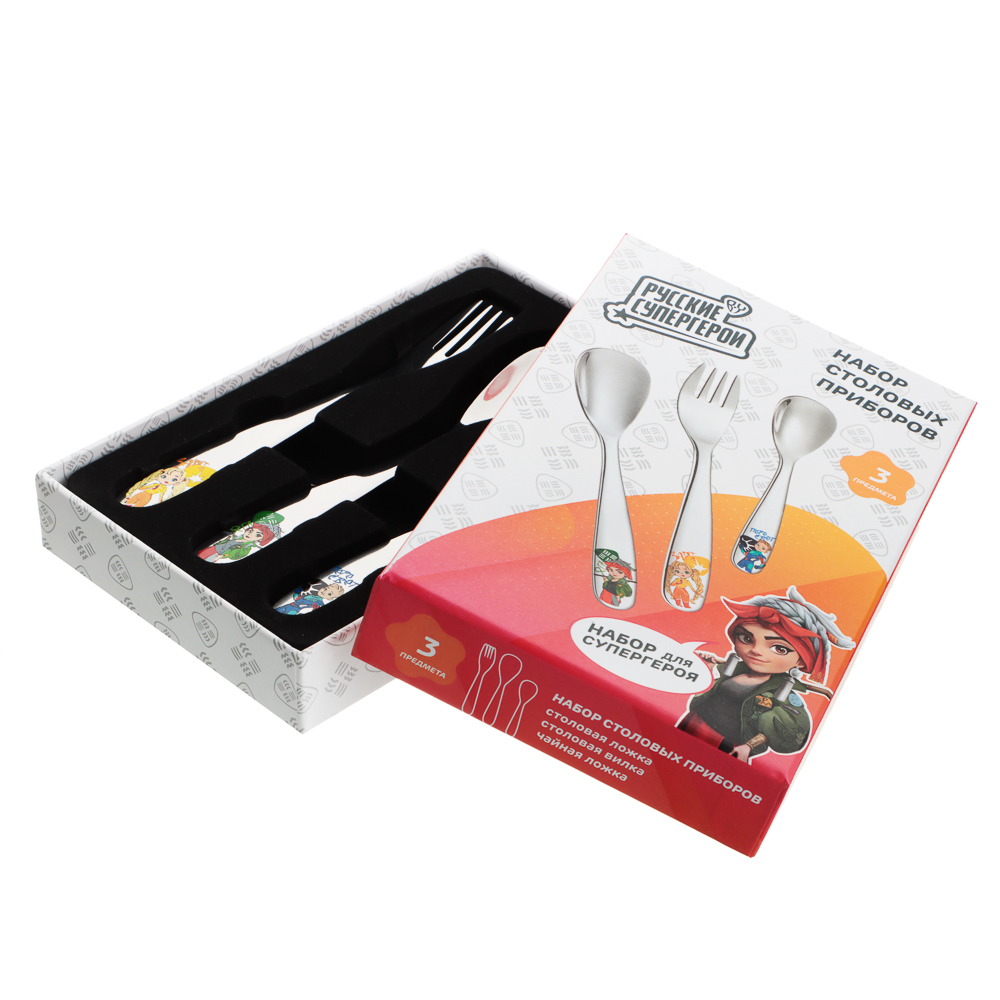 BY РУССКИЕ СУПЕРГЕРОИ Набор столовых приборов 3 пр, нерж.сталь, арт.№ 815-049