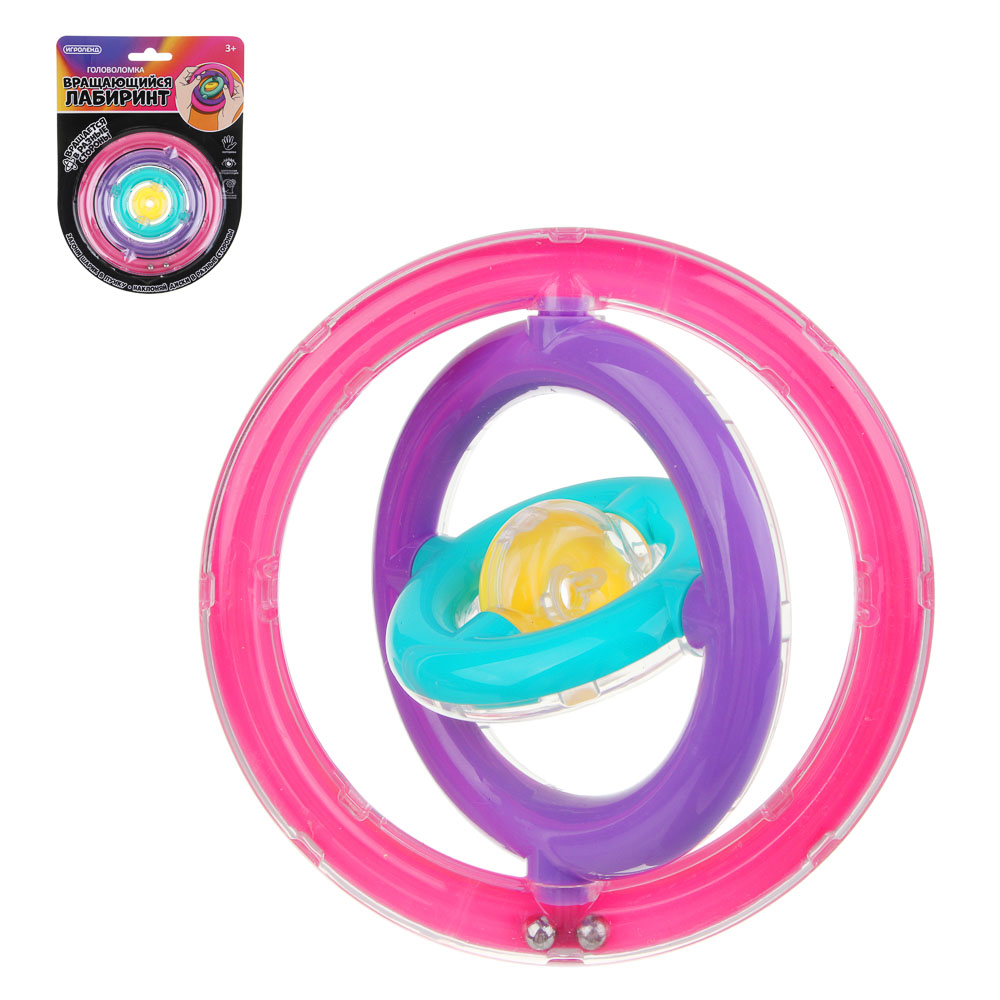 ИГРОЛЕНД Игрушка антистресс "Лабиринт-головоломка", ABS, 25х17х18см, арт.№ 214-076