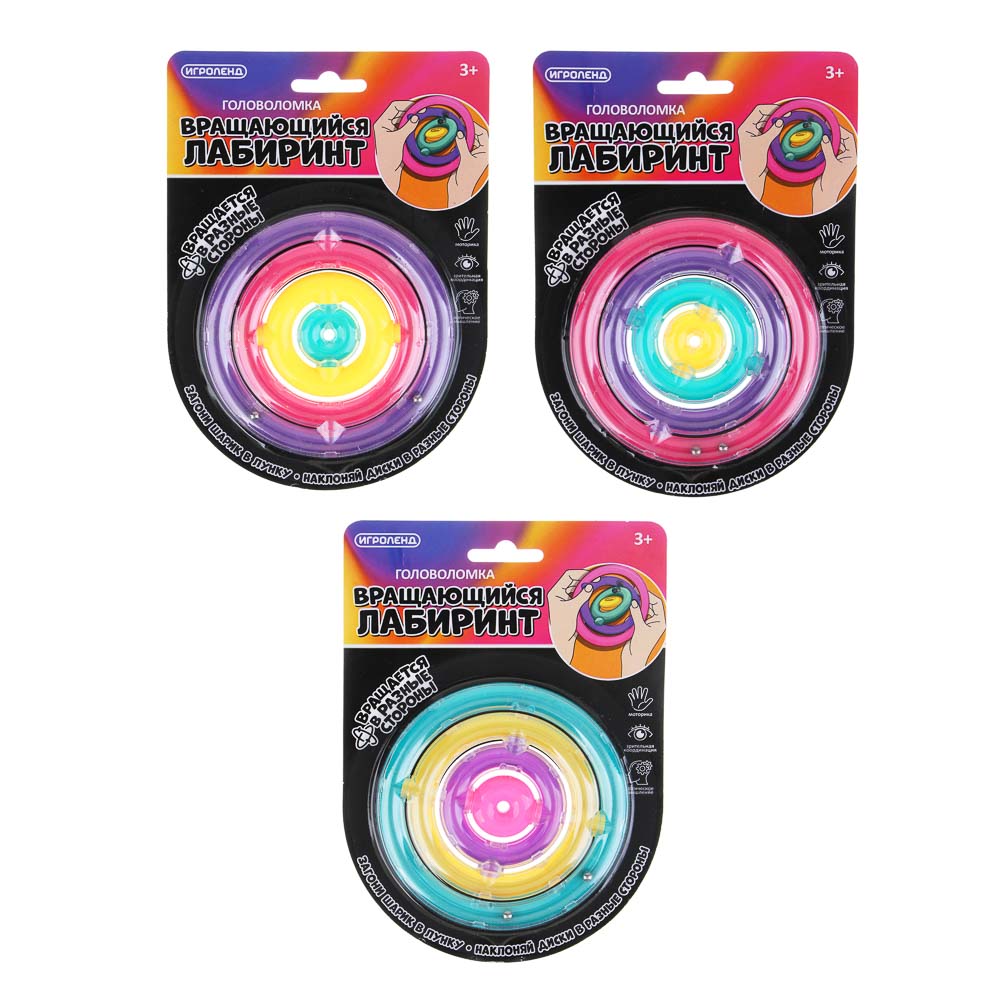 ИГРОЛЕНД Игрушка антистресс "Лабиринт-головоломка", ABS, 25х17х18см, арт.№ 214-076