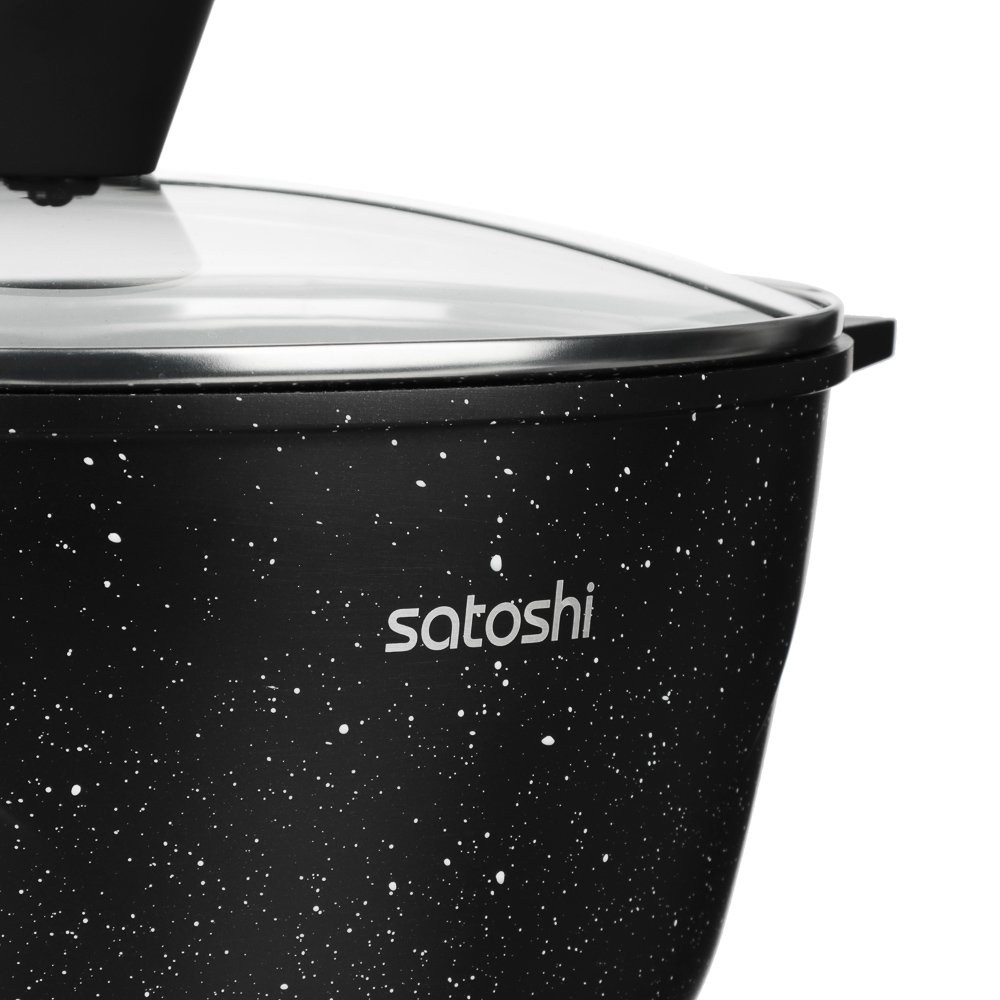 SATOSHI Монфор Казан 26х14,0см, 5,8л, литой алюминий, индукция, арт.№ 846-747