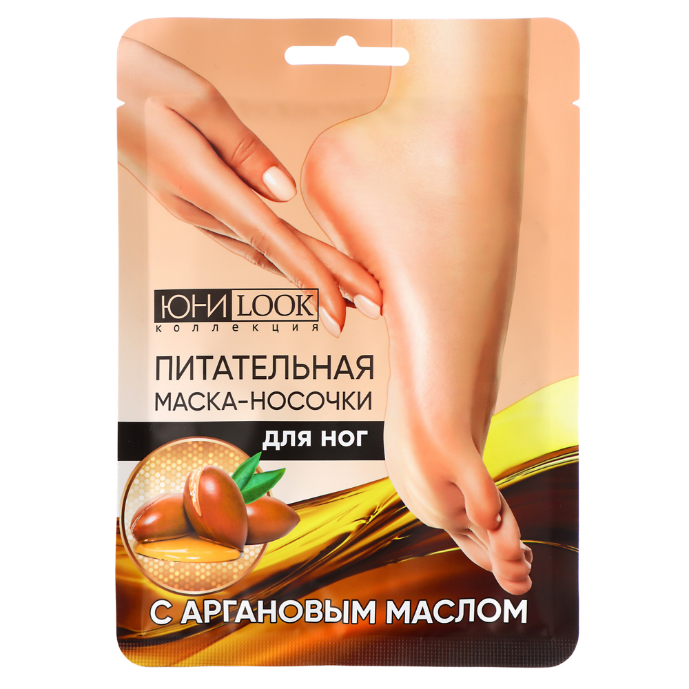 ЮНИLOOK Маска для ног с носочками, 36 мл, 2 вида, арт.№ 022-042