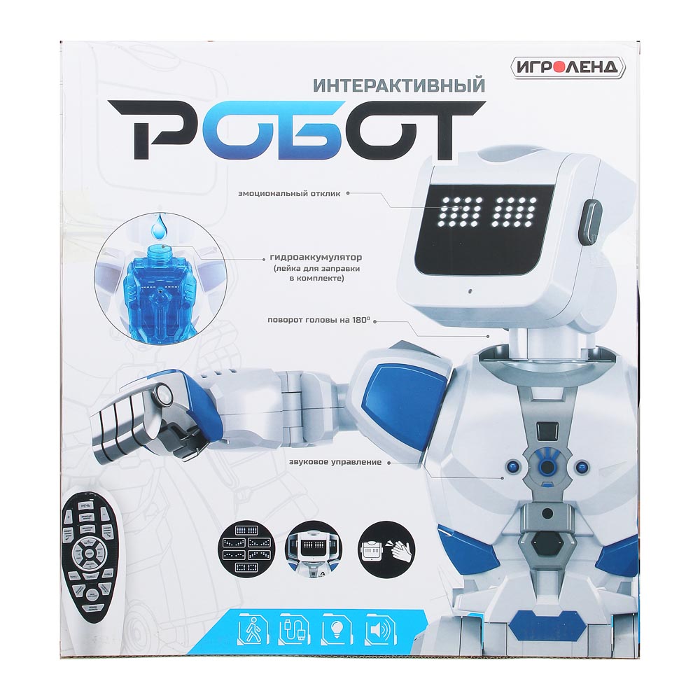 ИГРОЛЕНД Робот свет, звук, движение, поворот головы, ABS, PVC, ЗУ, 2ААА,39x15,3x42,5см, арт.№ 296-081