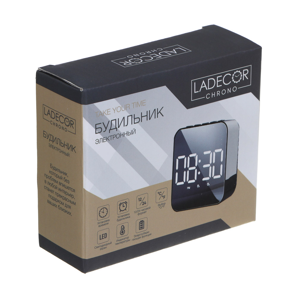 LADECOR CHRONO Будильник электронный, 8,2x8,5x3,4 см, USB/3xAAA, пластик, цвет корпуса черный, арт.№ 529-317